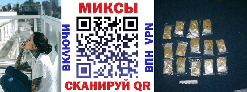 Бутират жидкий экстази  Устюжна 