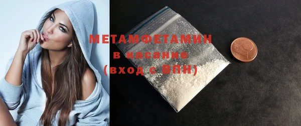 дживик Елизово
