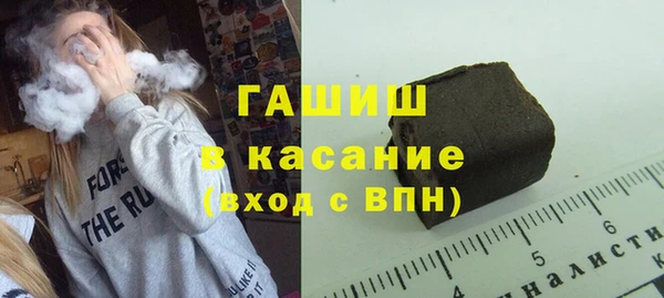 ешки Елабуга