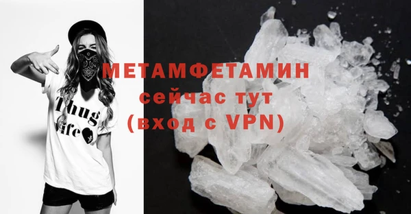 ешки Елабуга