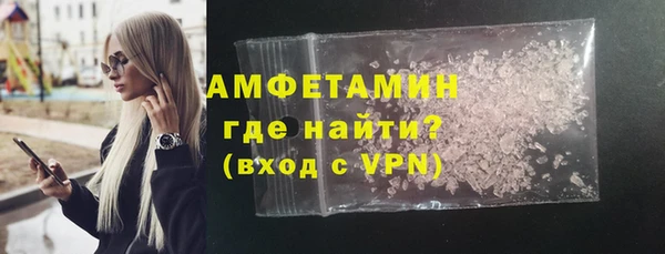 ешки Елабуга