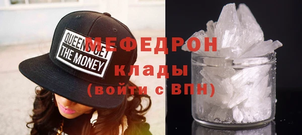 дживик Елизово