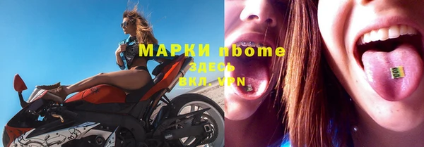 дживик Елизово