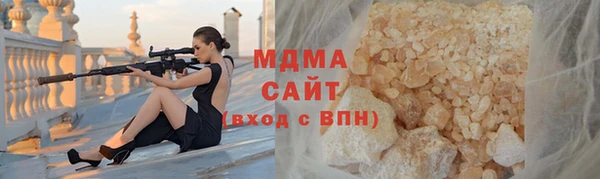 амф Туринск