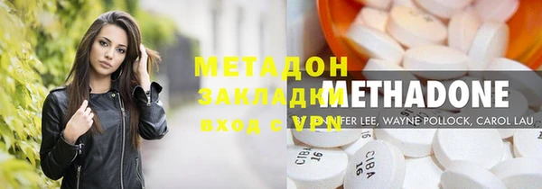 ешки Елабуга