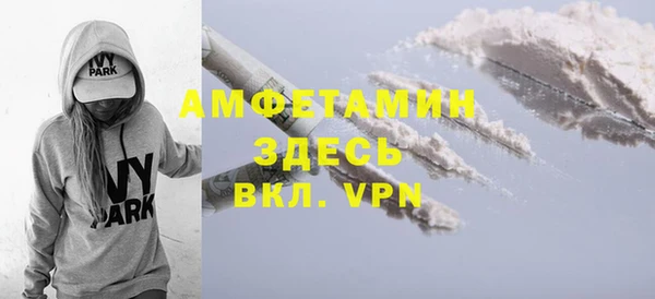 ешки Елабуга