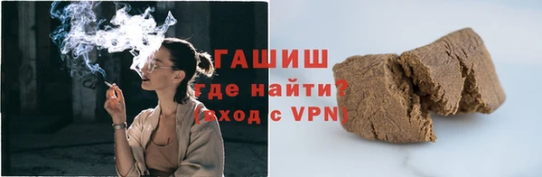 дживик Елизово