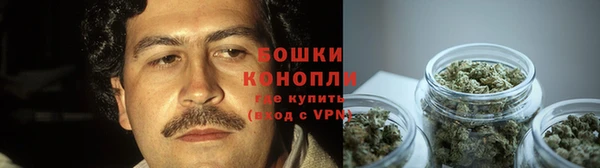 мефедрон мука Ельня