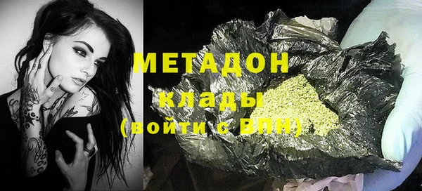 ешки Елабуга