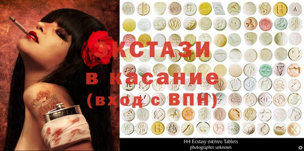ешки Елабуга
