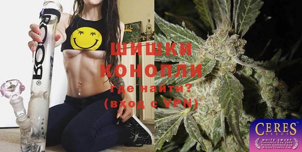 mdpv Тутаев