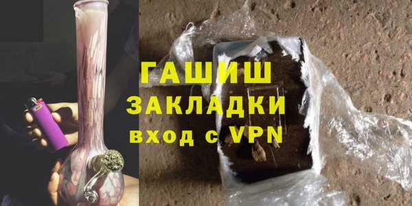 ешки Елабуга