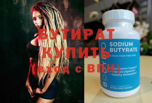 дживик Елизово