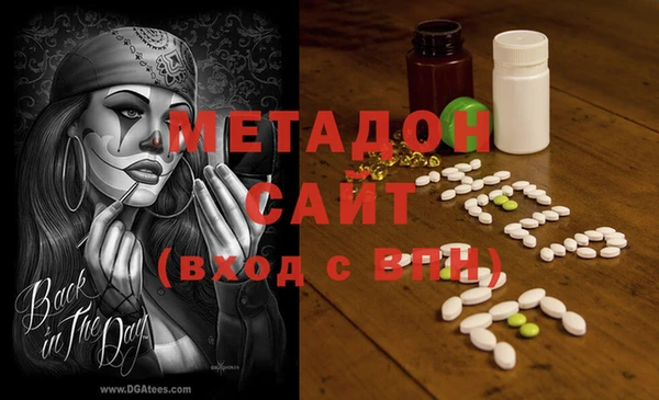 дживик Елизово