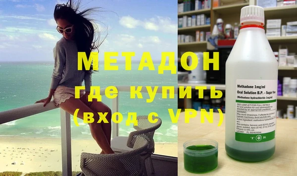 ешки Елабуга