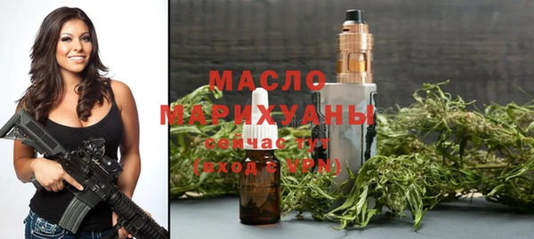 ешки Елабуга