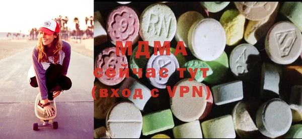 ешки Елабуга