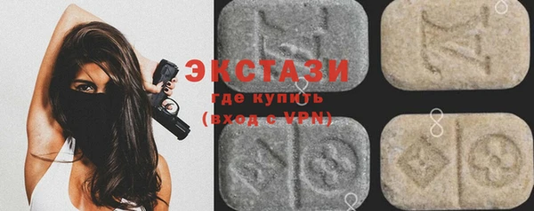 ешки Елабуга