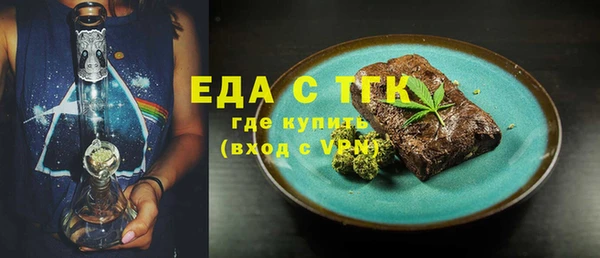дживик Елизово