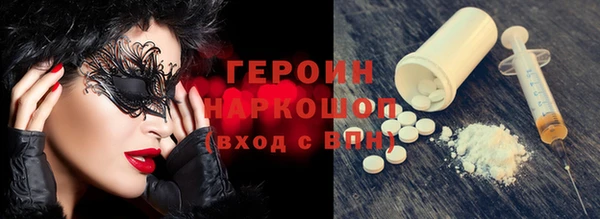 дживик Елизово