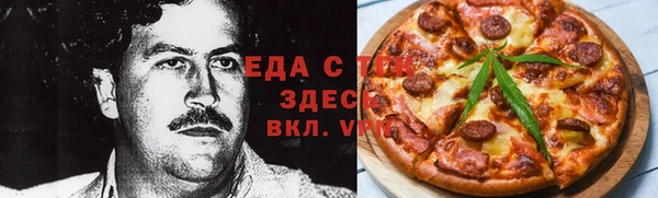 ешки Елабуга