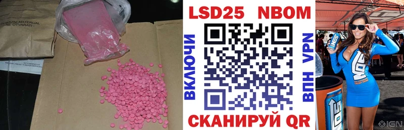 Лсд 25 экстази ecstasy  hydra как зайти  даркнет какой сайт  Устюжна 
