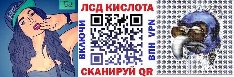 сайты даркнета клад  Устюжна  Наркотические марки 1500мкг 