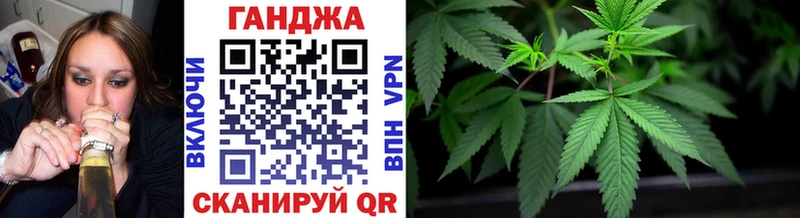 Конопля MAZAR  блэк спрут ССЫЛКА  Устюжна 